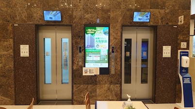 Toyoko Inn Shiki Station Higashi