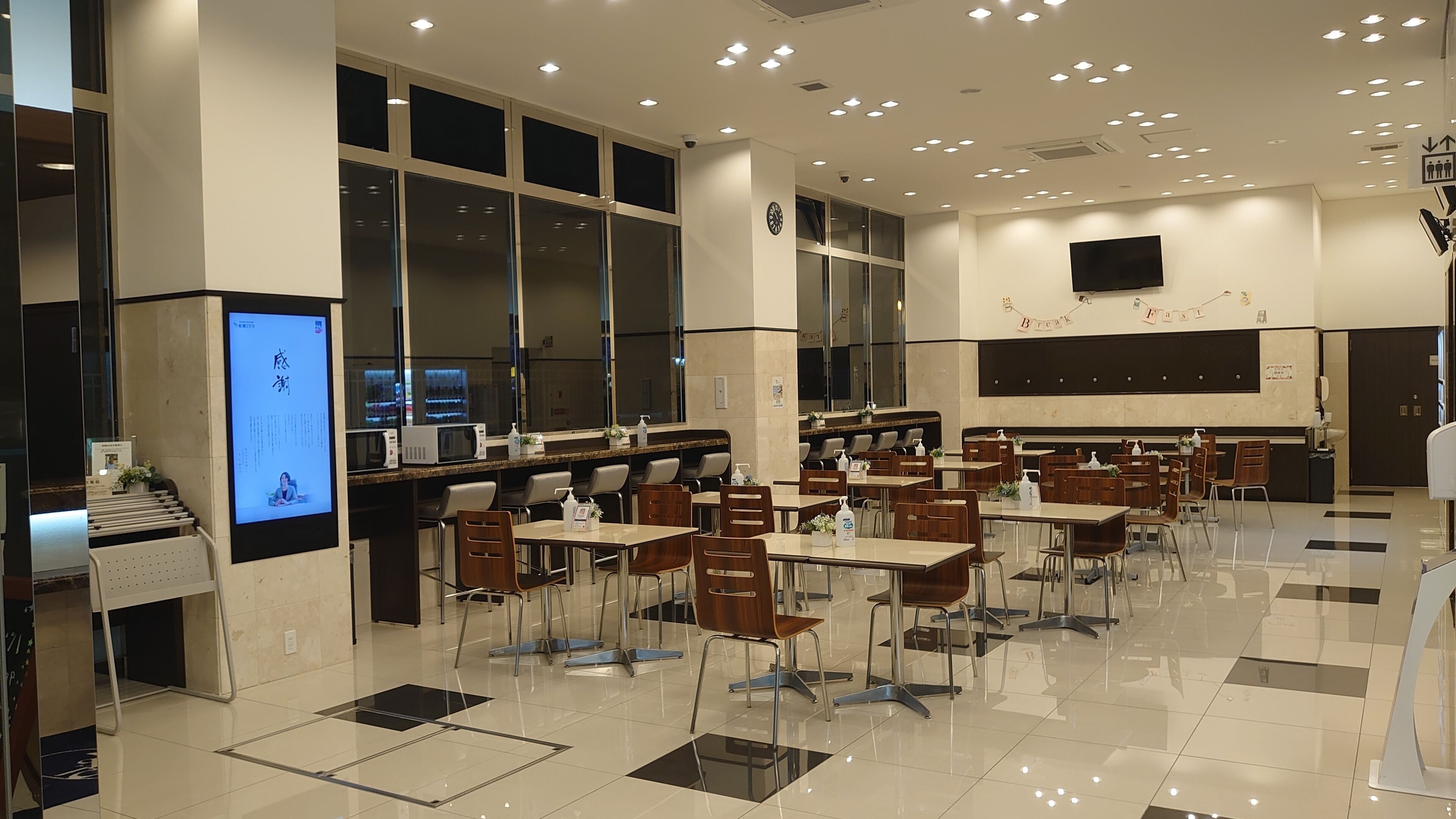 Esmorzar diari d&#x27;estil bufet gratuït 