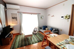 Maison (Private Vacation Home) | Coin séjour