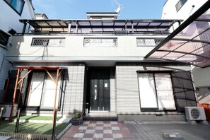 Front of property - Comfy Home Koiwa (Tokyo)