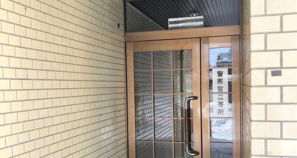 Royal Heights Kikusui Station