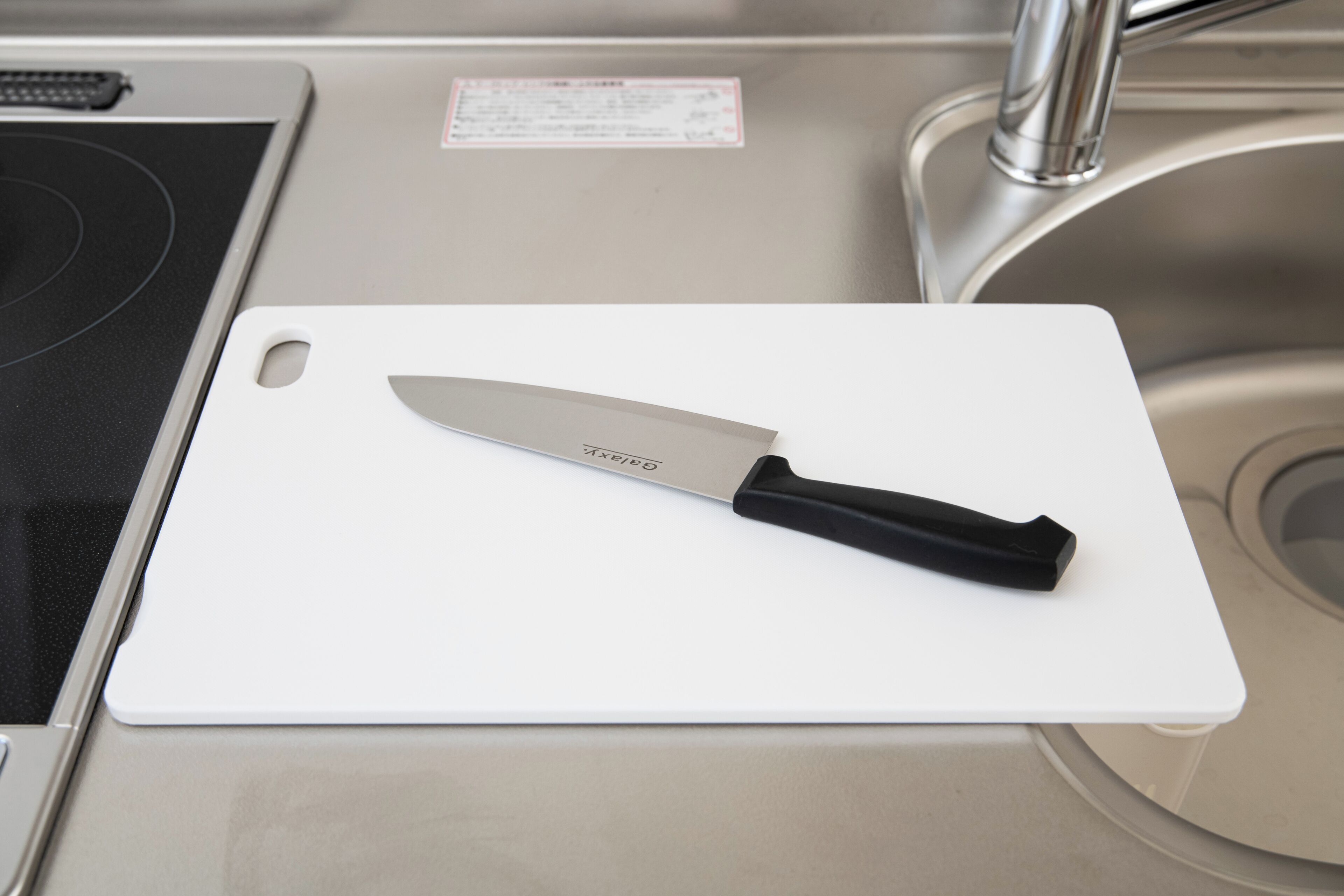 Dapur kecil peribadi