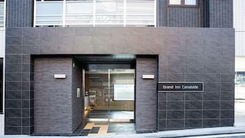 Entrada da propriedade