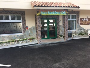 Reception - Beach Lodge 1 & Private Beach (Onna)