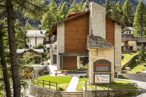 واجهة المنشأة