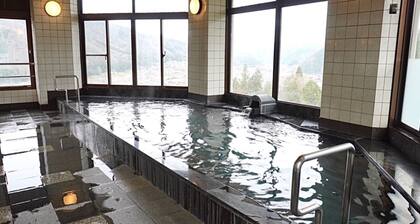 Green Spa Tsutsuga