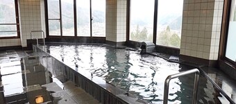 Green Spa Tsutsuga