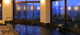 Green Spa Tsutsuga