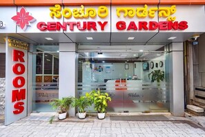 การตกแต่งภายนอก