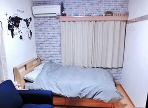 Apartment | Free WiFi - Ikebukuro BNB No.103 (Tokyo)