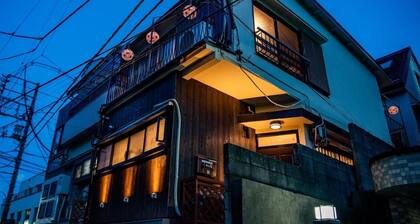 A0 Shinjuku Big House