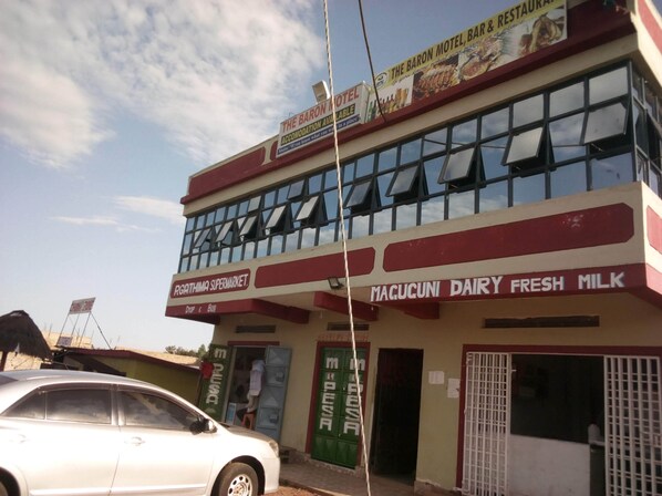 บริเวณภายนอก