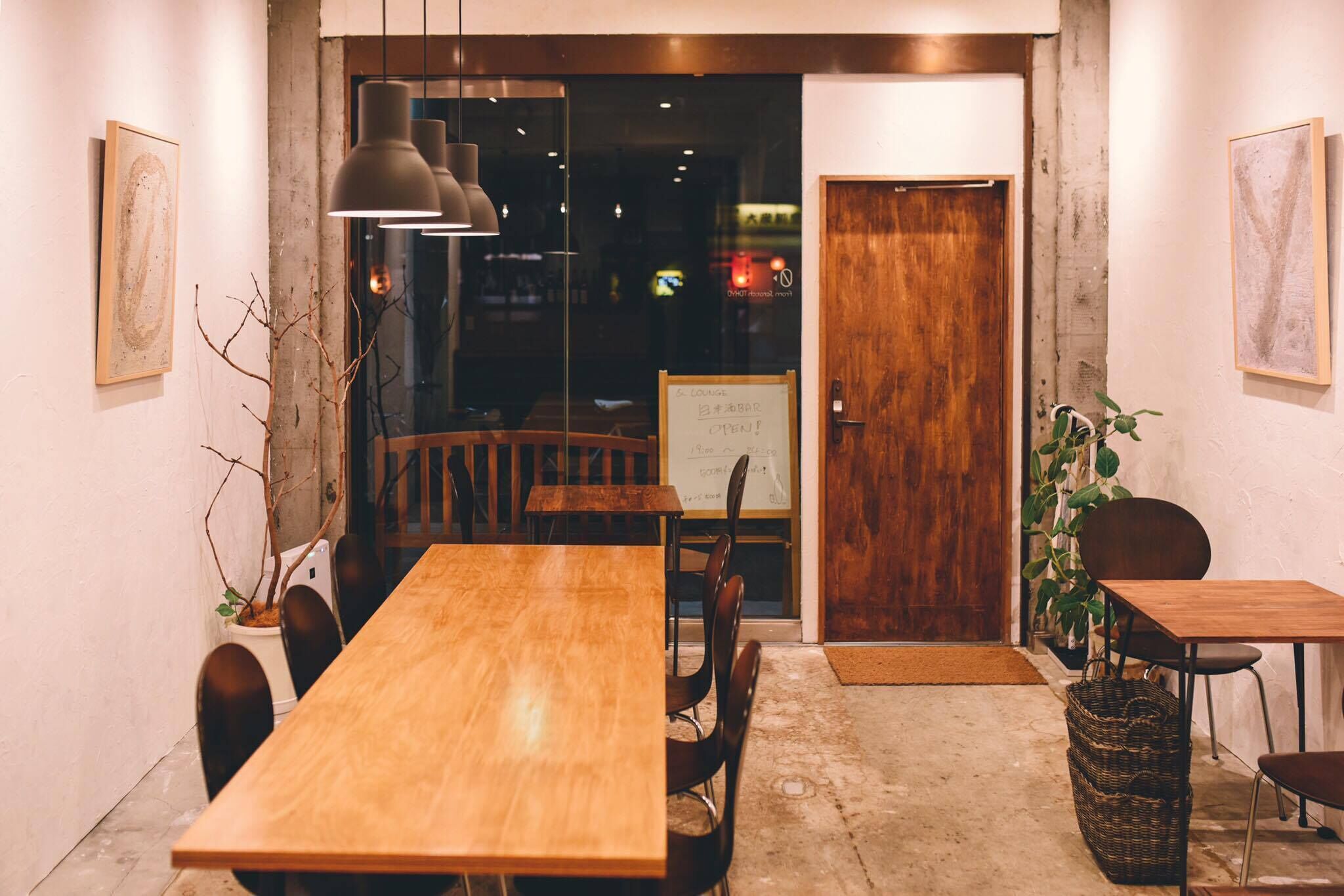 Foto - FromScratch TOKYO