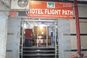 Property entrance