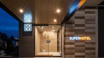 Property entrance