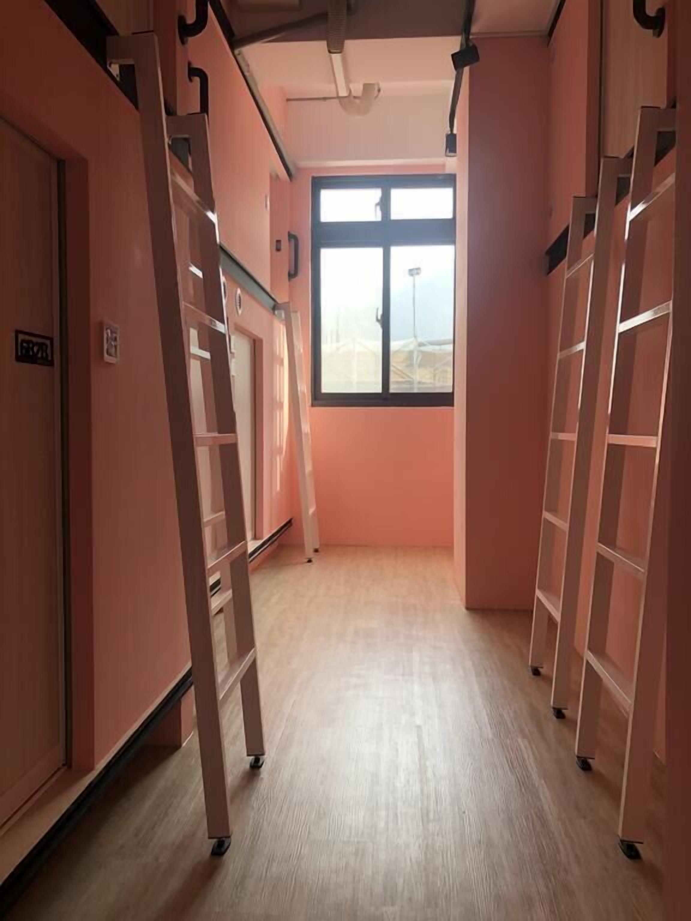 الغرفة