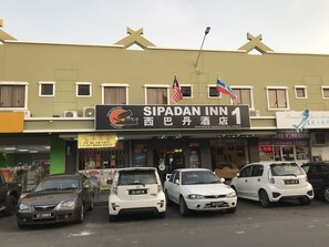 Front of property - Sipadan Inn 1 (Semporna)