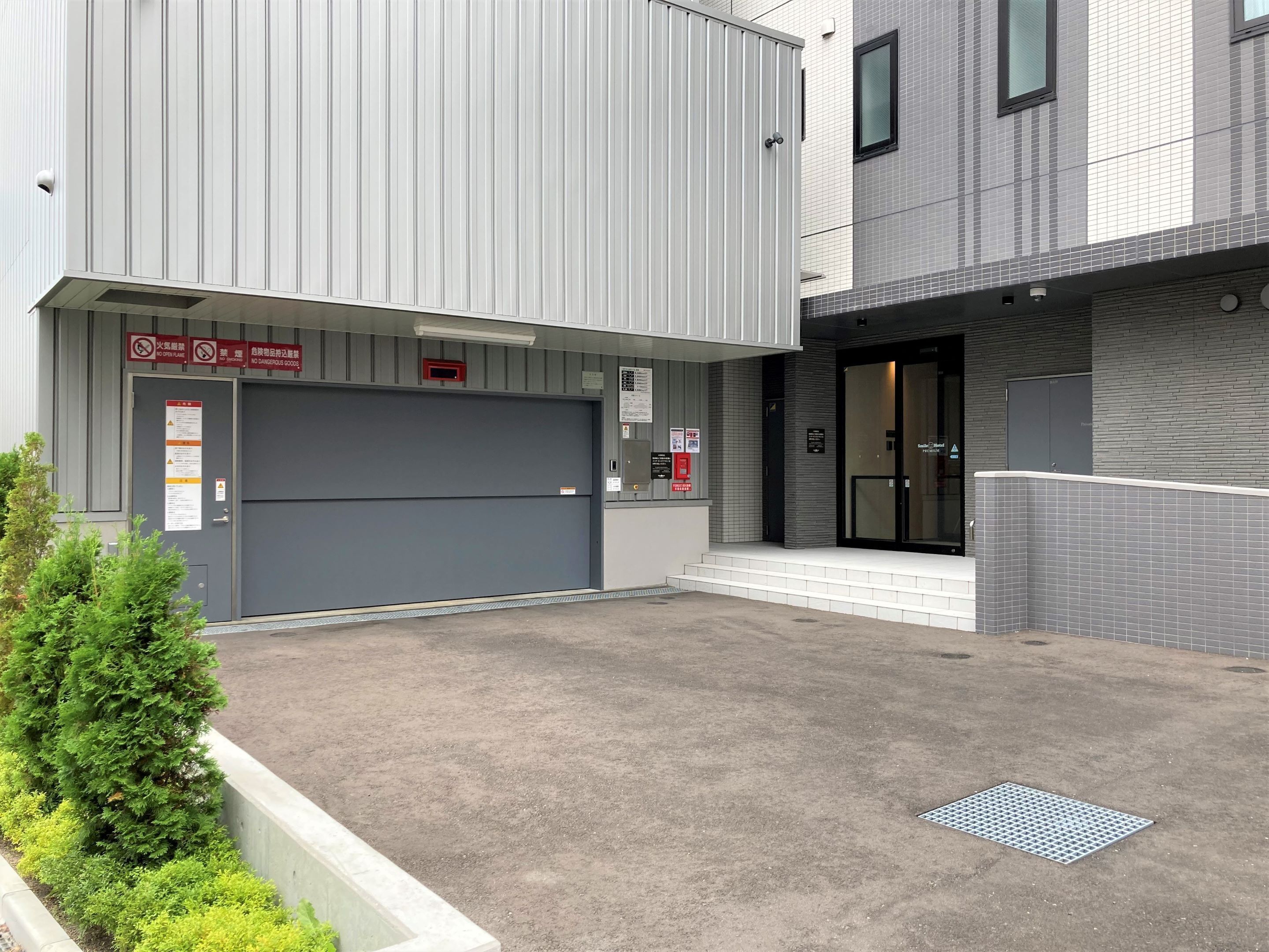 Limited parking