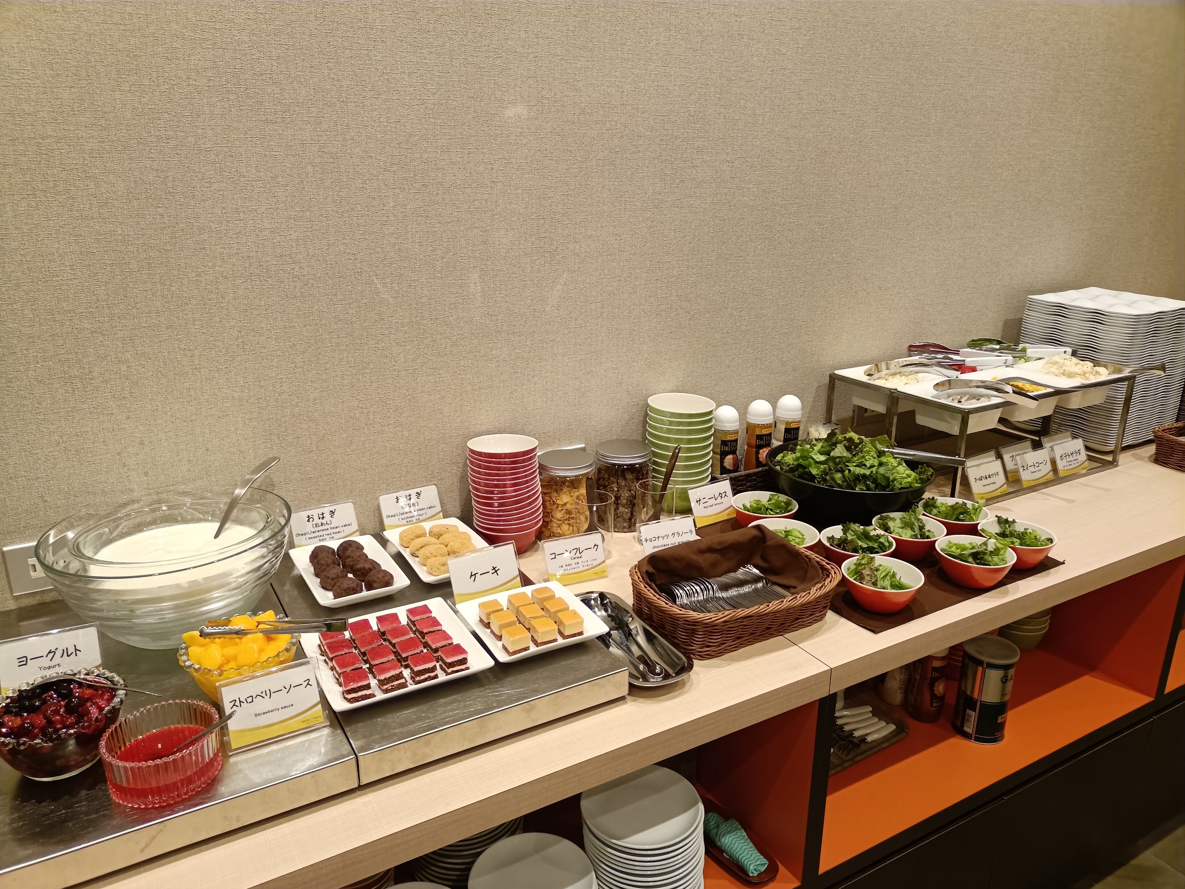 Frokostbuffé hver dag (JPY 2000 per person)