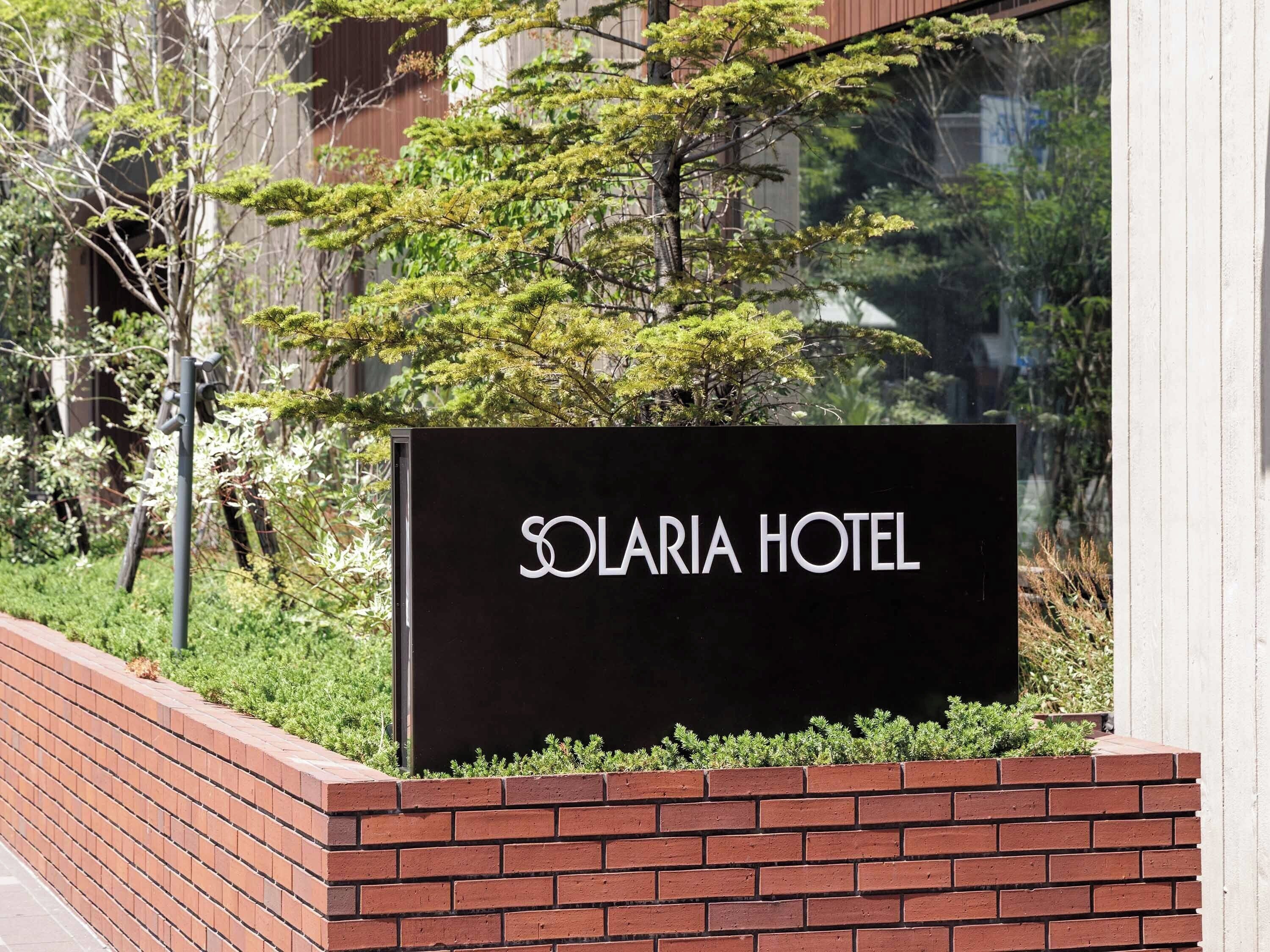 Foto - Solaria Nishitetsu Hotel Sapporo
