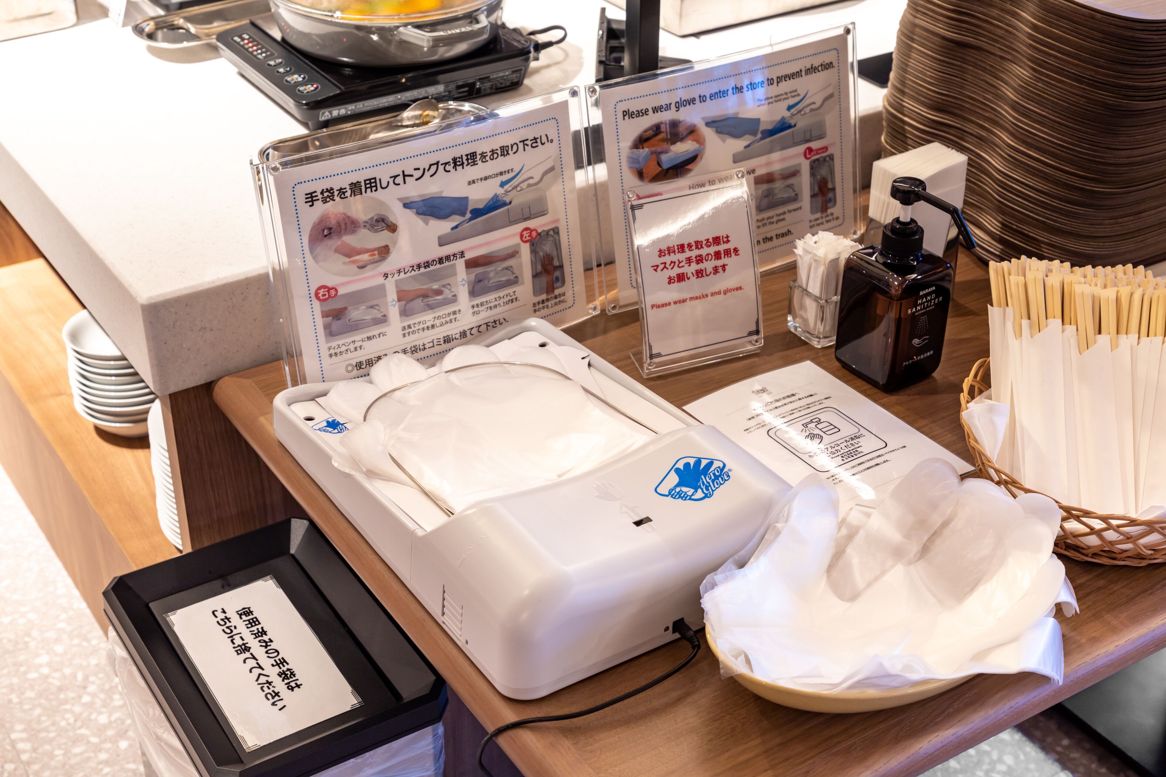 daily buffet breakfast (jpy 3300 per person)