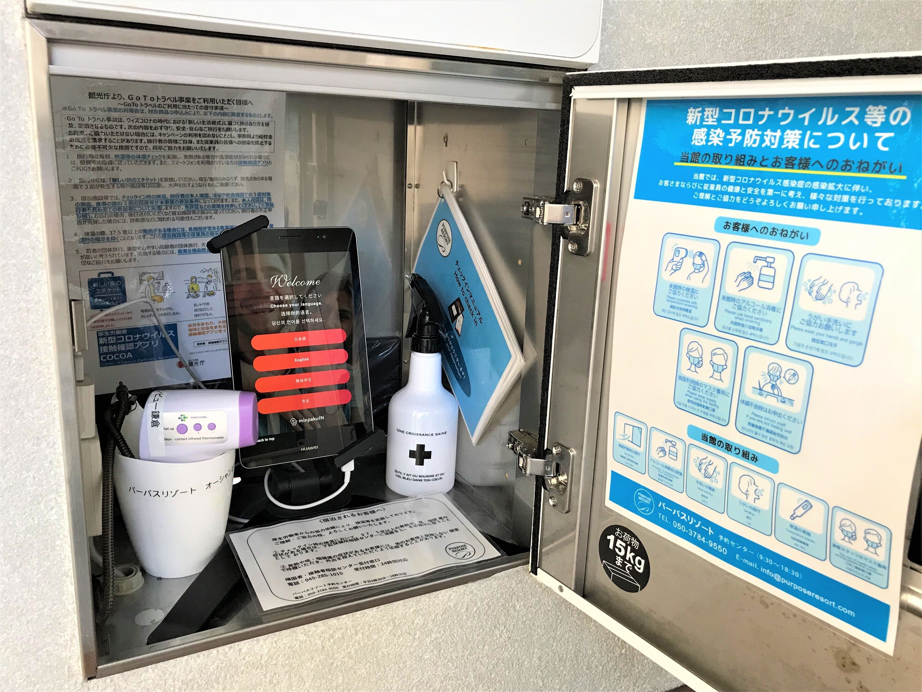 Mostrador para check-in y check-out