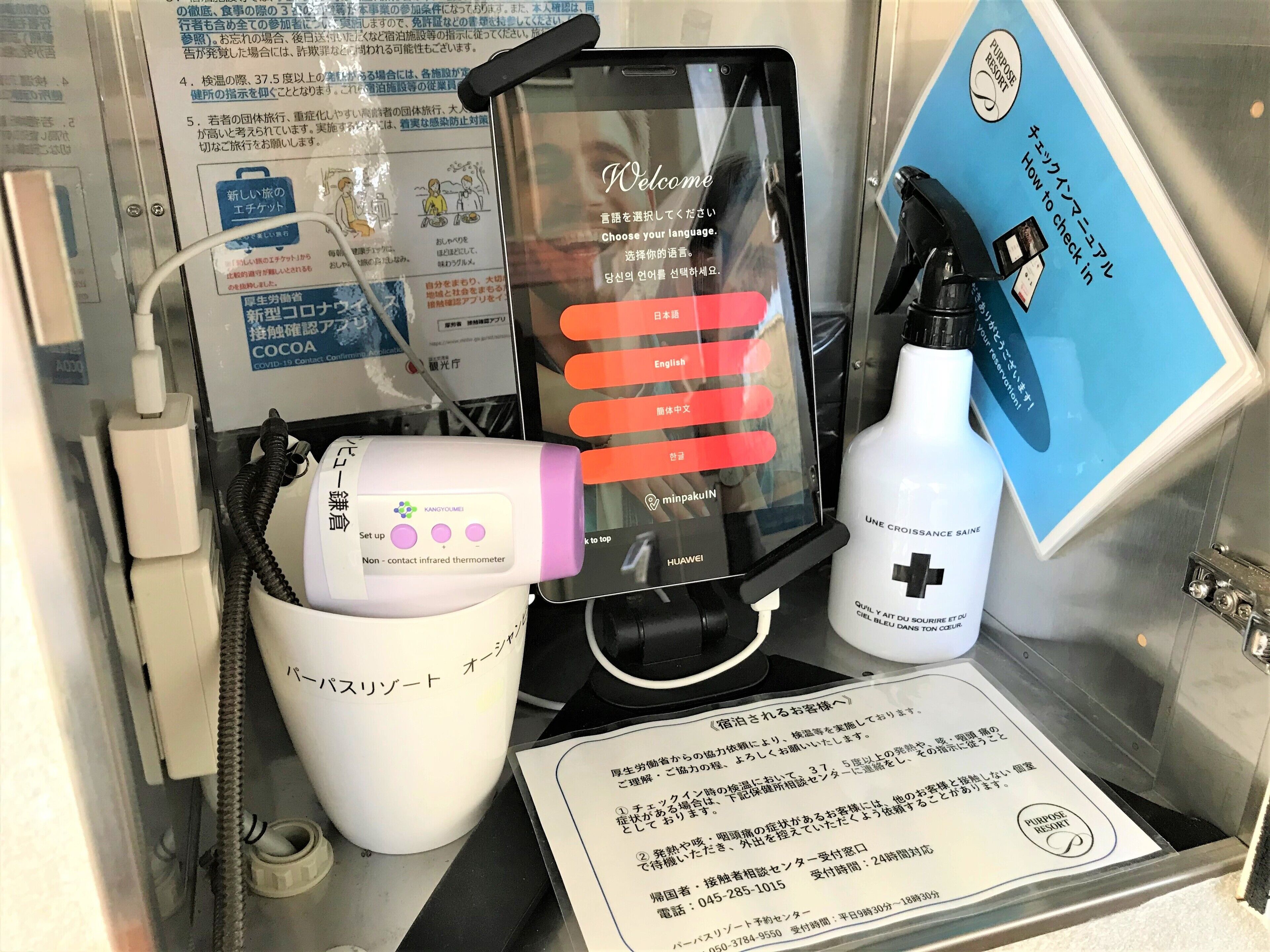 Mostrador para check-in y check-out