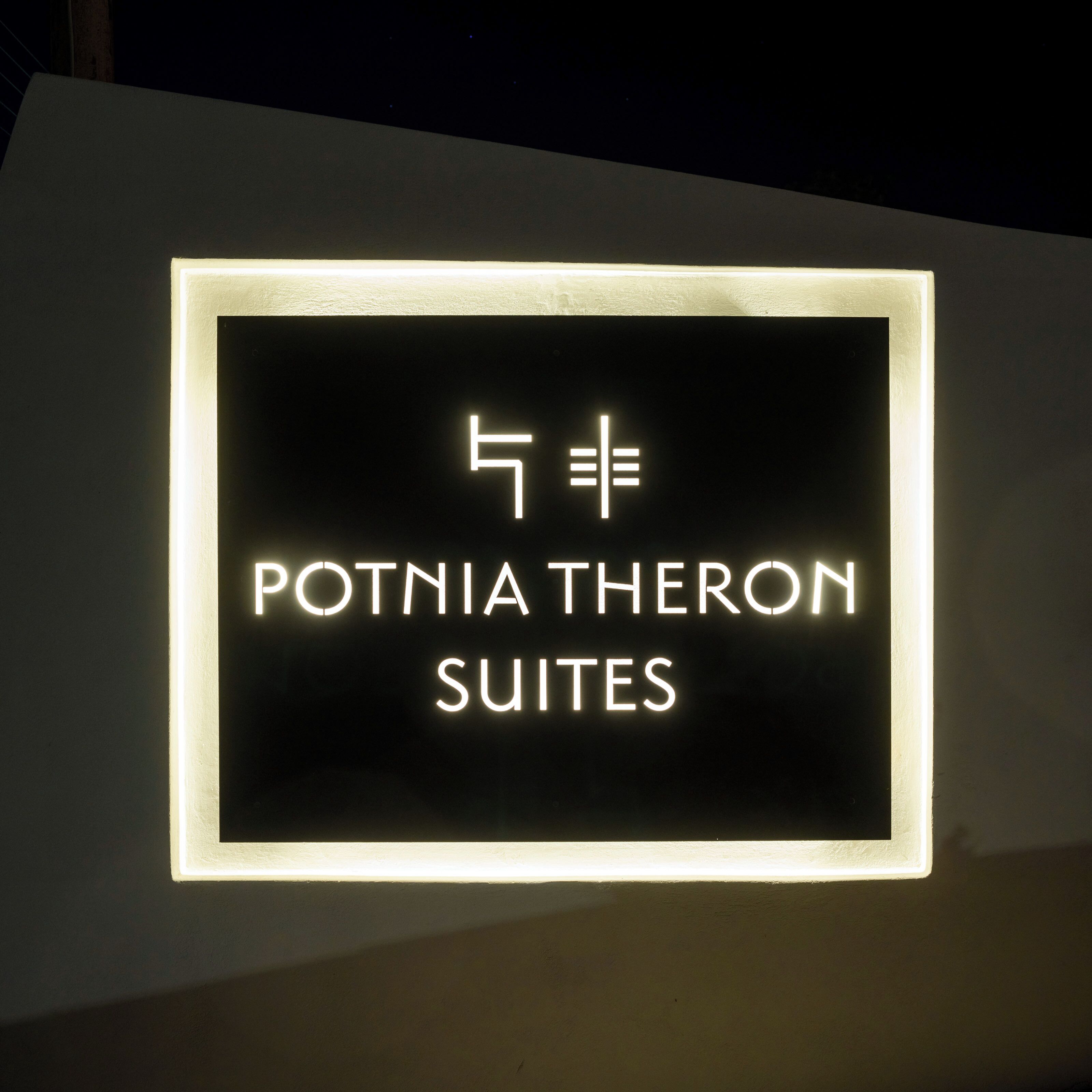 Foto - Potnia Theron Suites