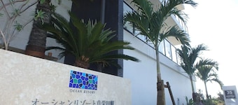 Longvacation Okinawa 109