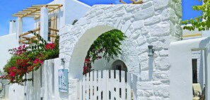 Front of property - 8 Keys Residence (Paros)