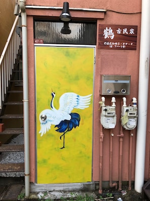 Lối vào nơi lưu trú