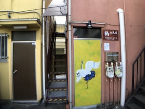 Property entrance