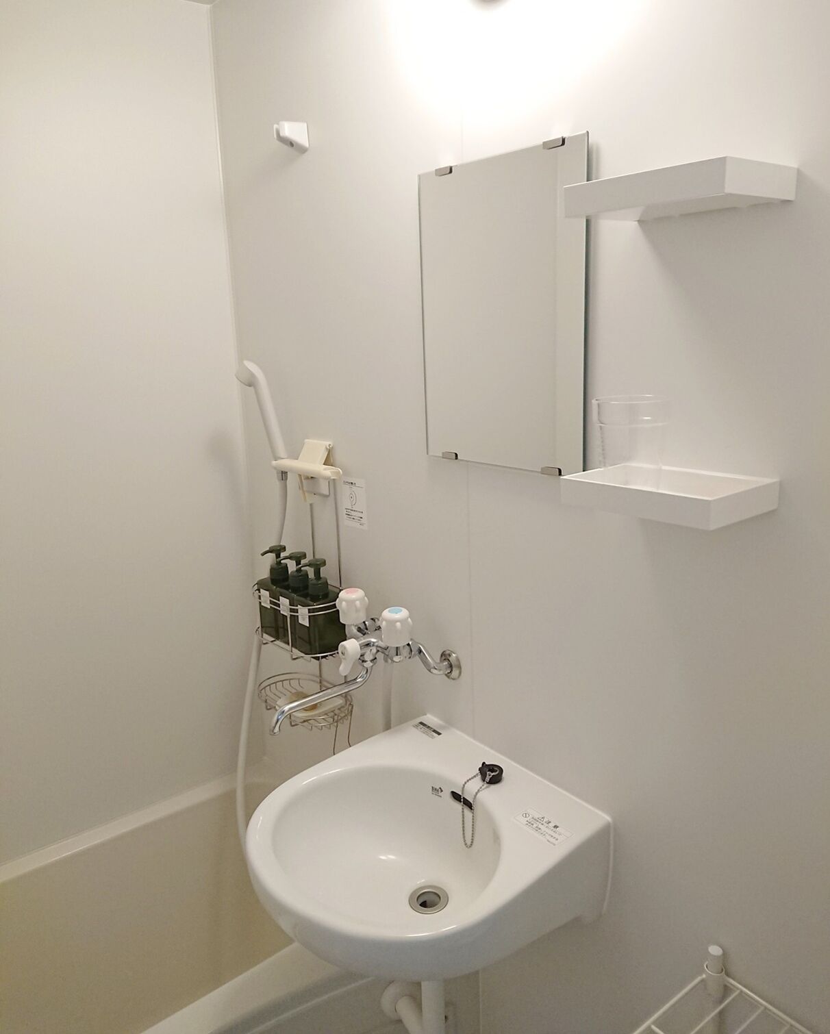 Apartment, 1 Bedroom (201) | Bathroom | Separate bathtub and shower, free toiletries, hair dryer, slippers