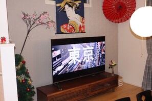 Interior - Tokyo Nippori japanese style villa (Tokyo)