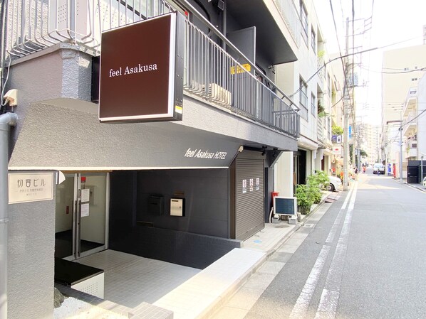 Front of property - feel Asakusa Stay (Tokyo)