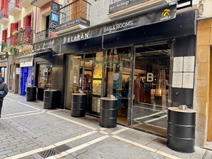 Entrada de la propiedad