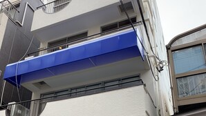 外觀