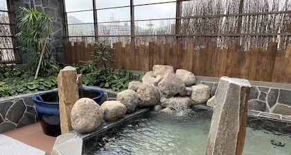 Dormy Inn Nagasakiekimae Hot Springs