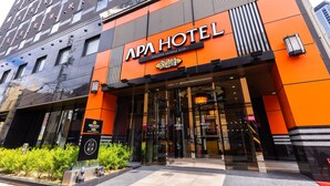 Exterior - APA Hotel Nagoya Ekimae Kita (Nagoya)