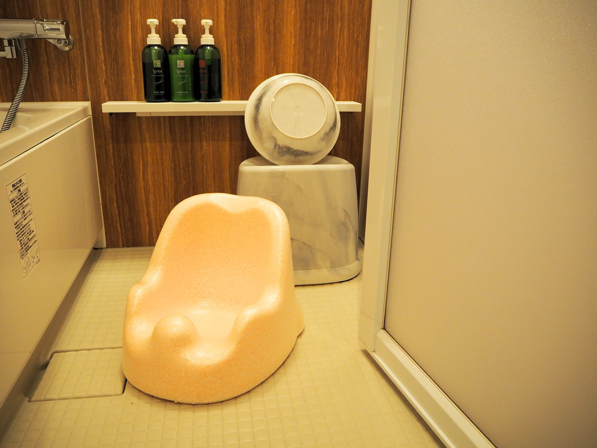 Photo - BON Kyoto Station