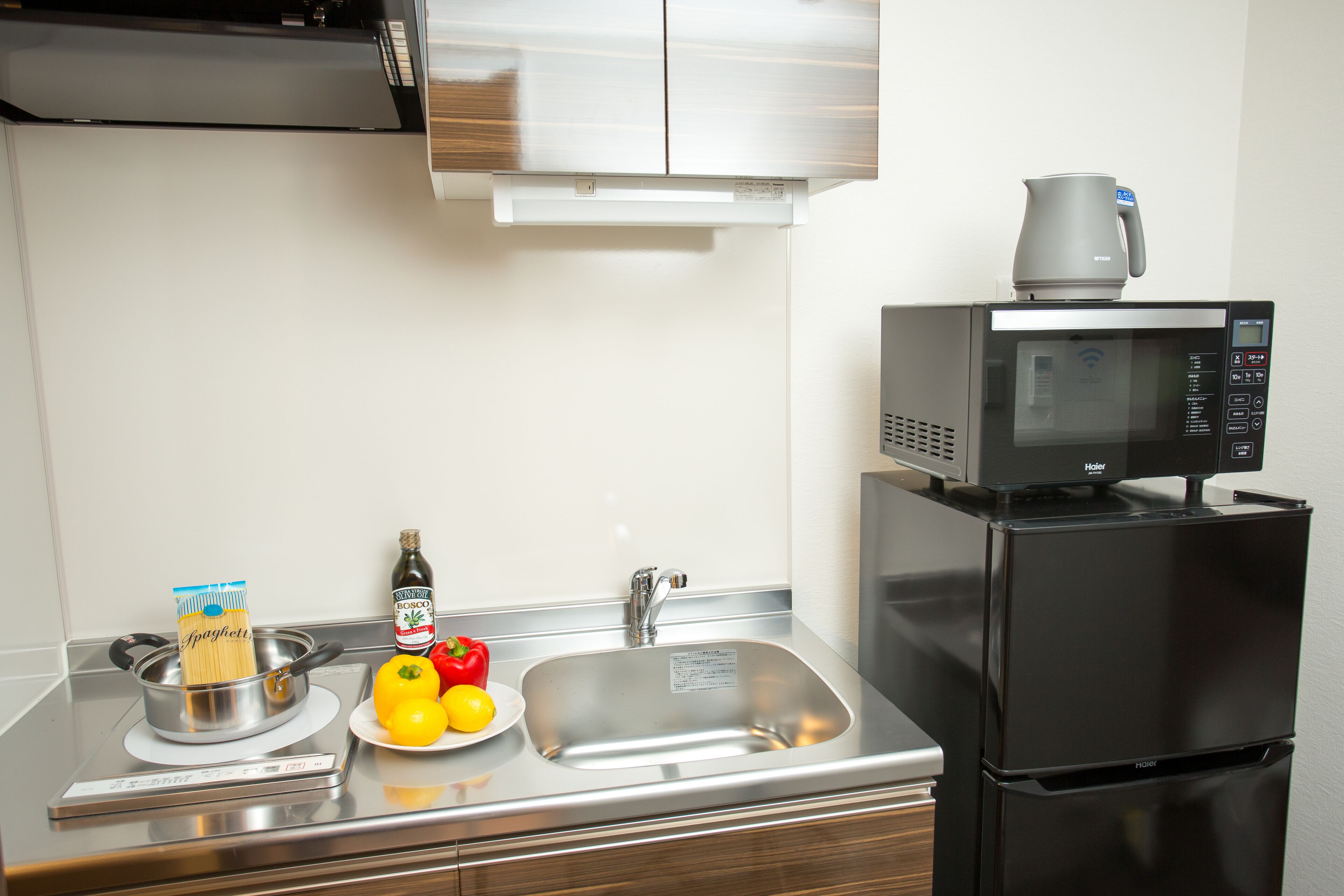 Photo - BON Kyoto Station