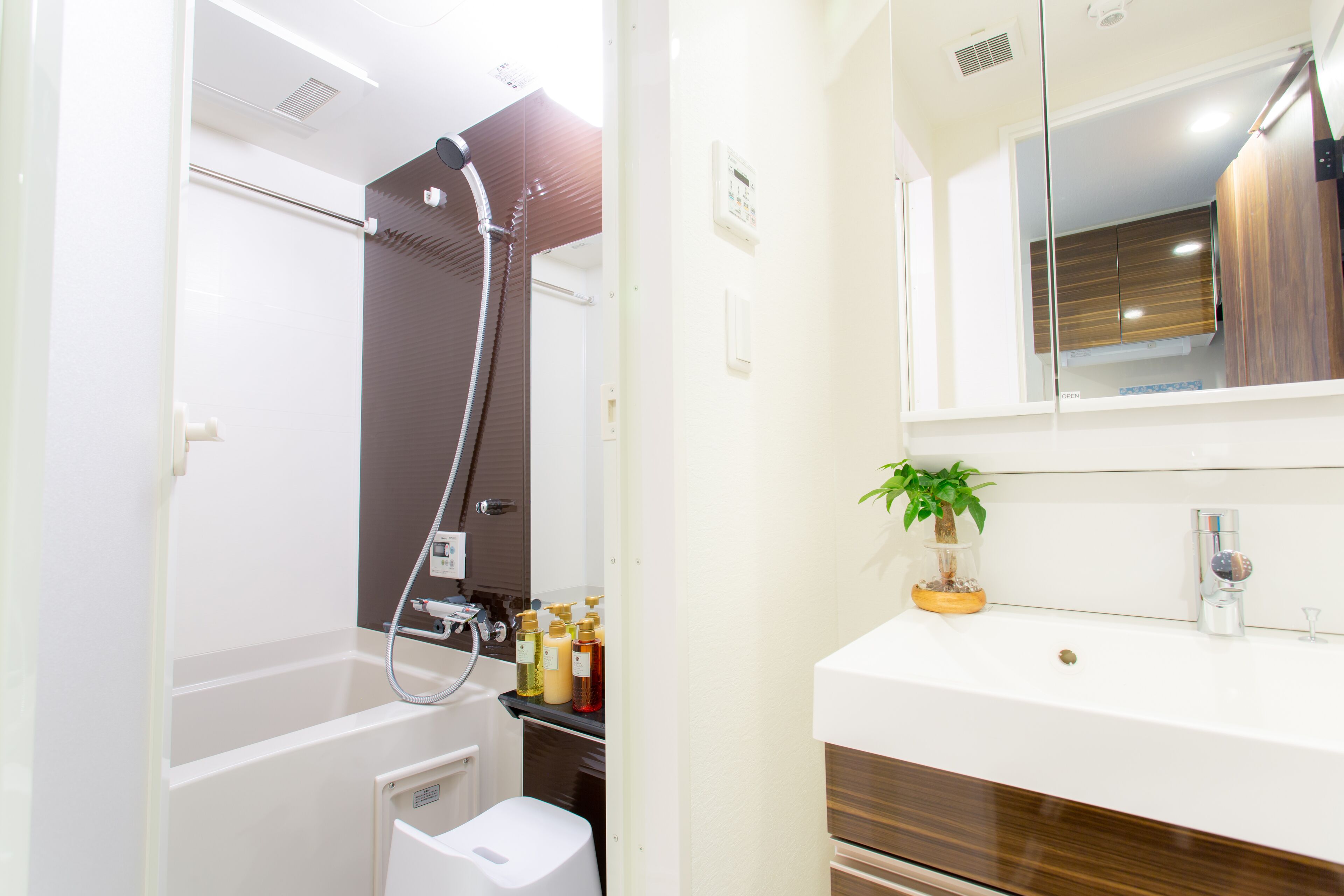 Photo - BON Kyoto Station