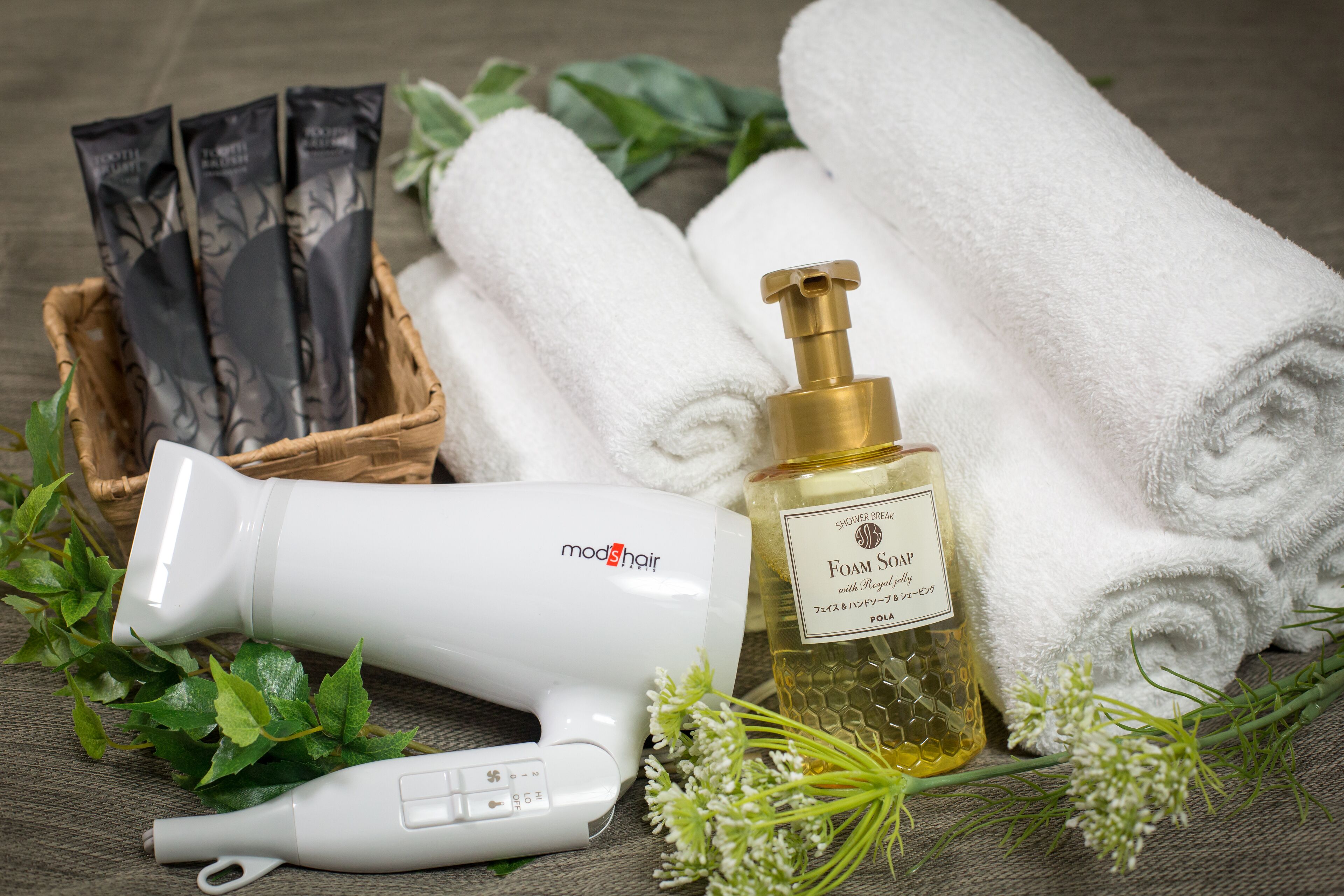 Photo - BON Kyoto Station