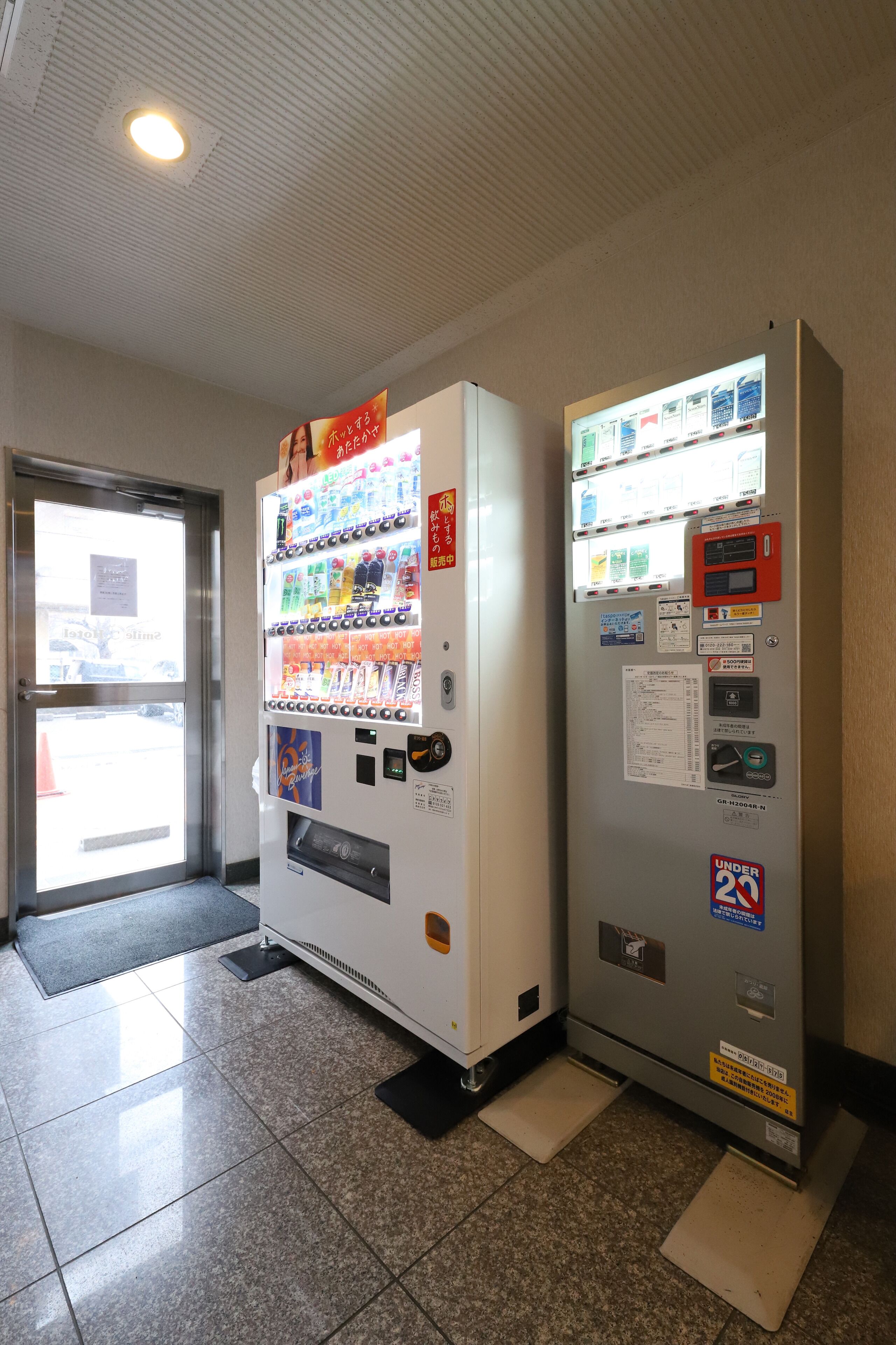 自動販売機