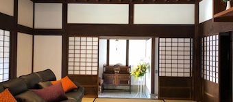 A 100-year-old folk house has been completely renewed, and you can enjoy living in a satoyama in just one hour from the Tokyo metropolitan area via the Aqua- Line / Ken-O Expressway.