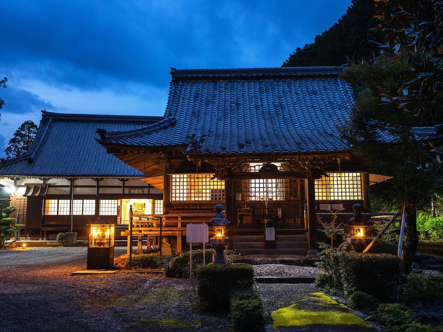 Front of property - evening/night