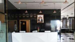 منطقة الاستقبال