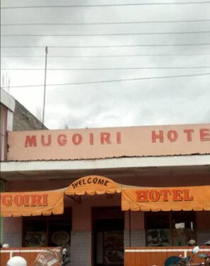 Front of property - Mugoiri Lodge (Gilgil)