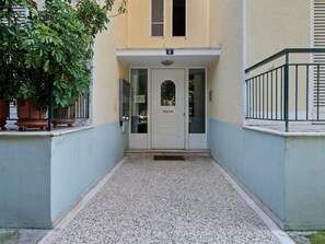 Reception - Elegant Holiday Home in Athene With Balcony (Athens)