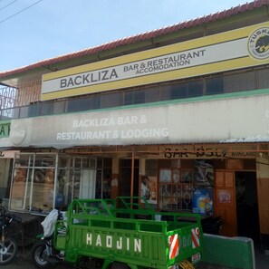 Front of property - Backliza Lodge (Gilgil)